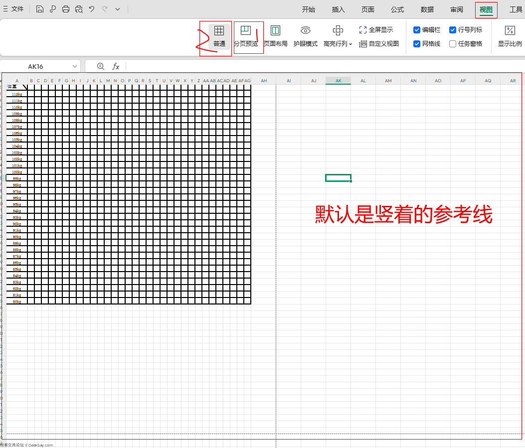 11Etc/GMT-8Etc/GMT-8ktham25202504181135319412.png