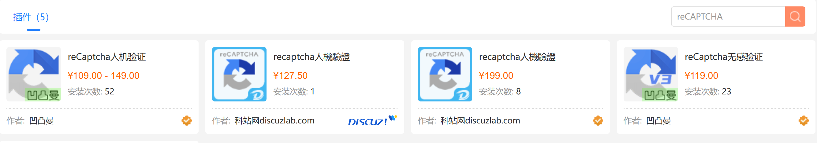 截图202609072204241057.png