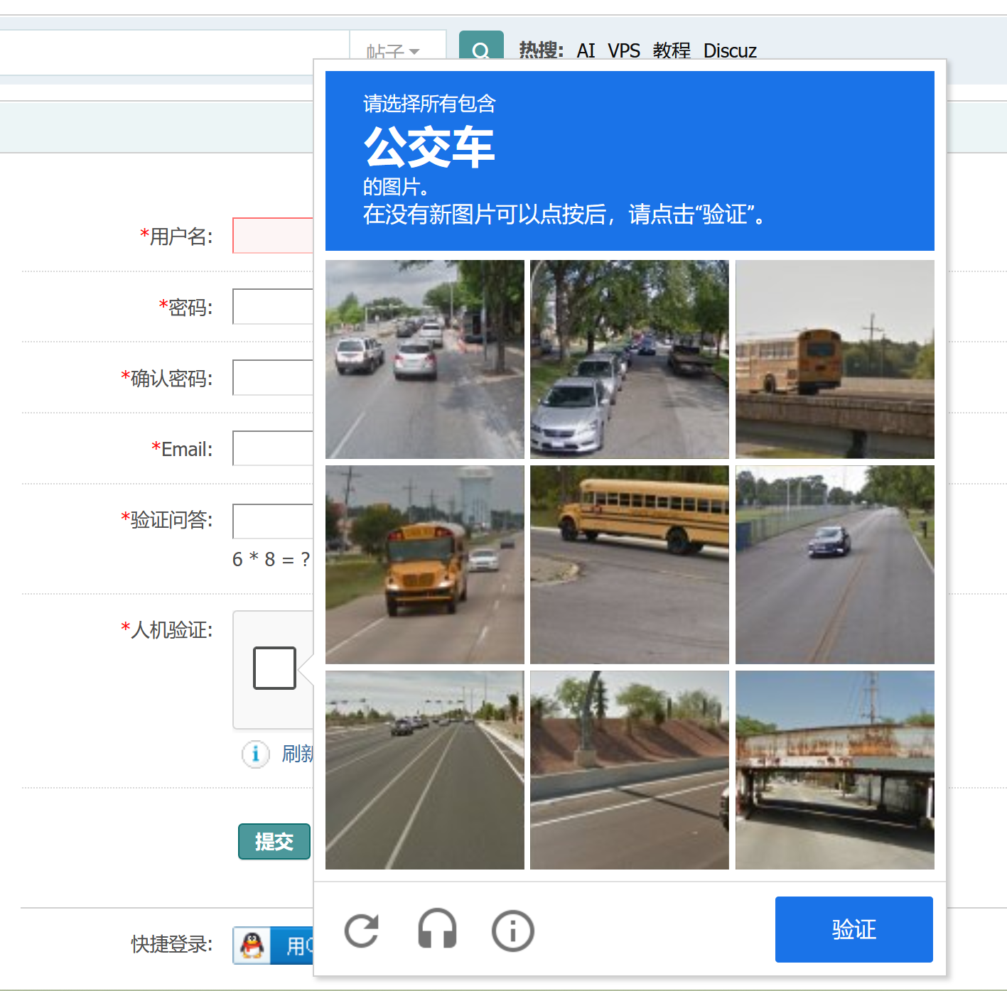 截图202609072210021211.png