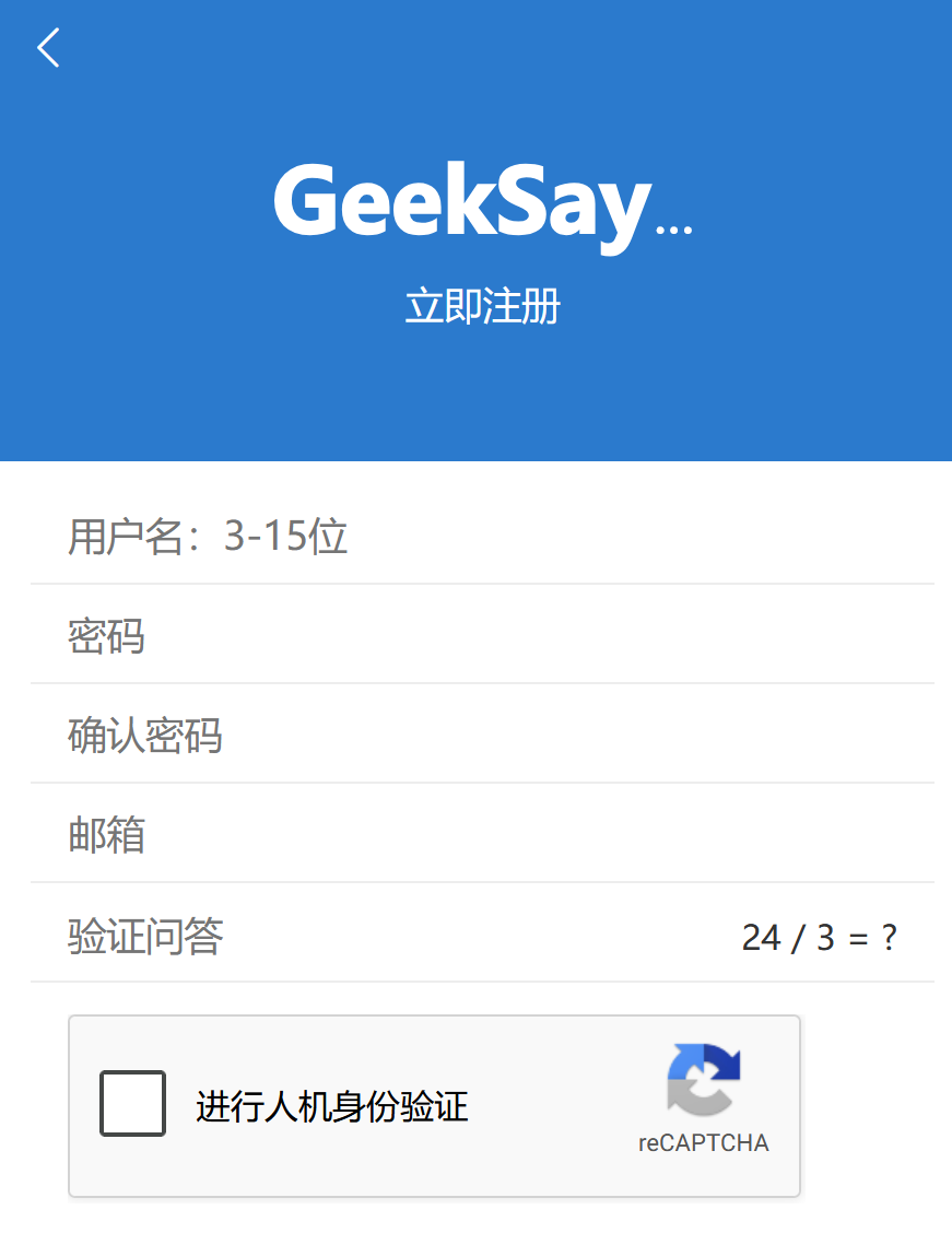 截图202609072210536792.png