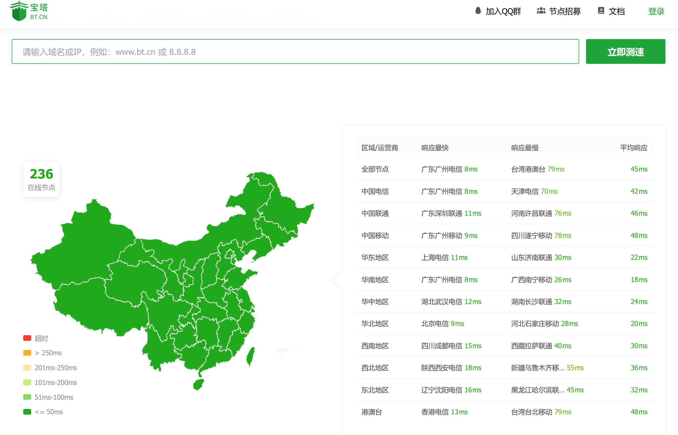 截图202609101607579124.png